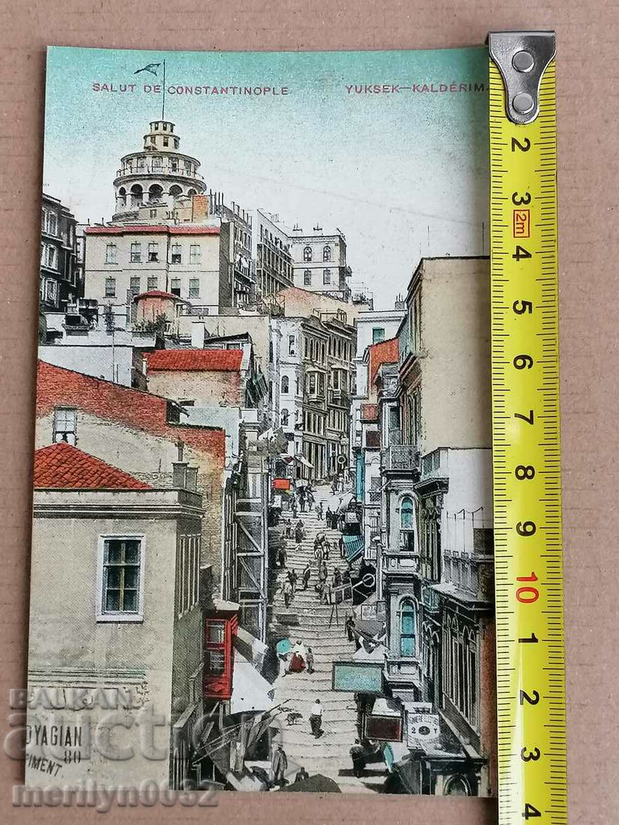 Auction  Old postcard Constantinople Istanbul