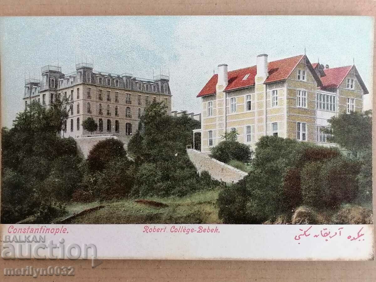 Carte poștală Constantinopol Istanbul Colegiul Robert