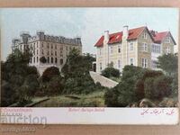 Καρτ ποστάλ Κωνσταντινούπολη Κωνσταντινούπολη Robert College