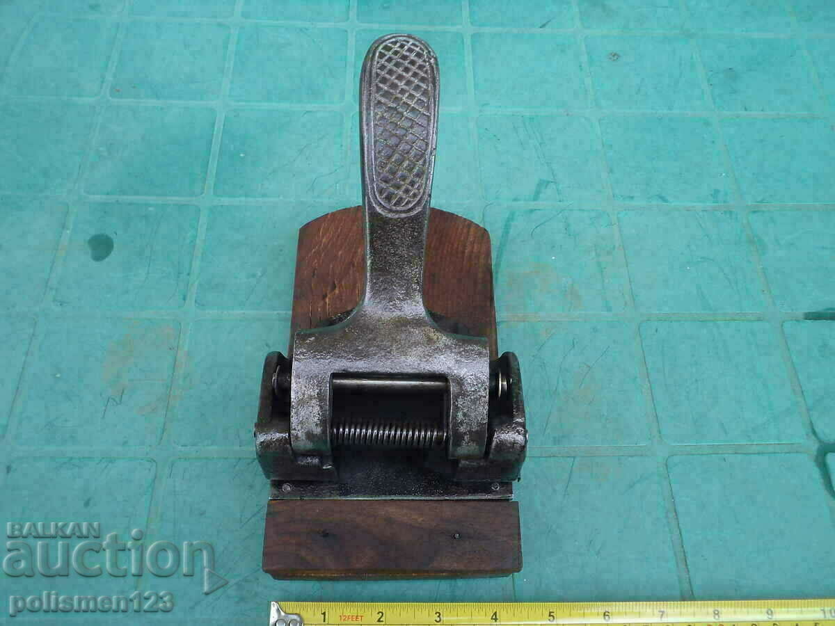 PERFORATOR with price € 13.00 | 25.43 BGN