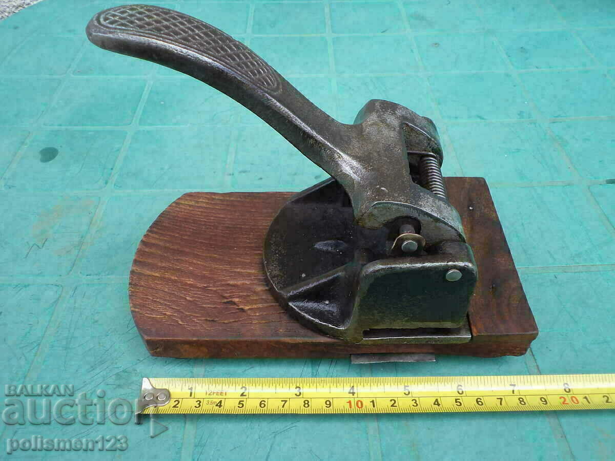 Auction  PERFORATOR