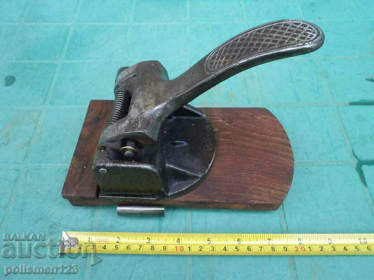 PERFORATOR