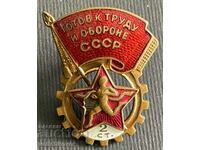 34698 СССР знак ГТО Готов за труд и отбрана 2 клас емайл 50-