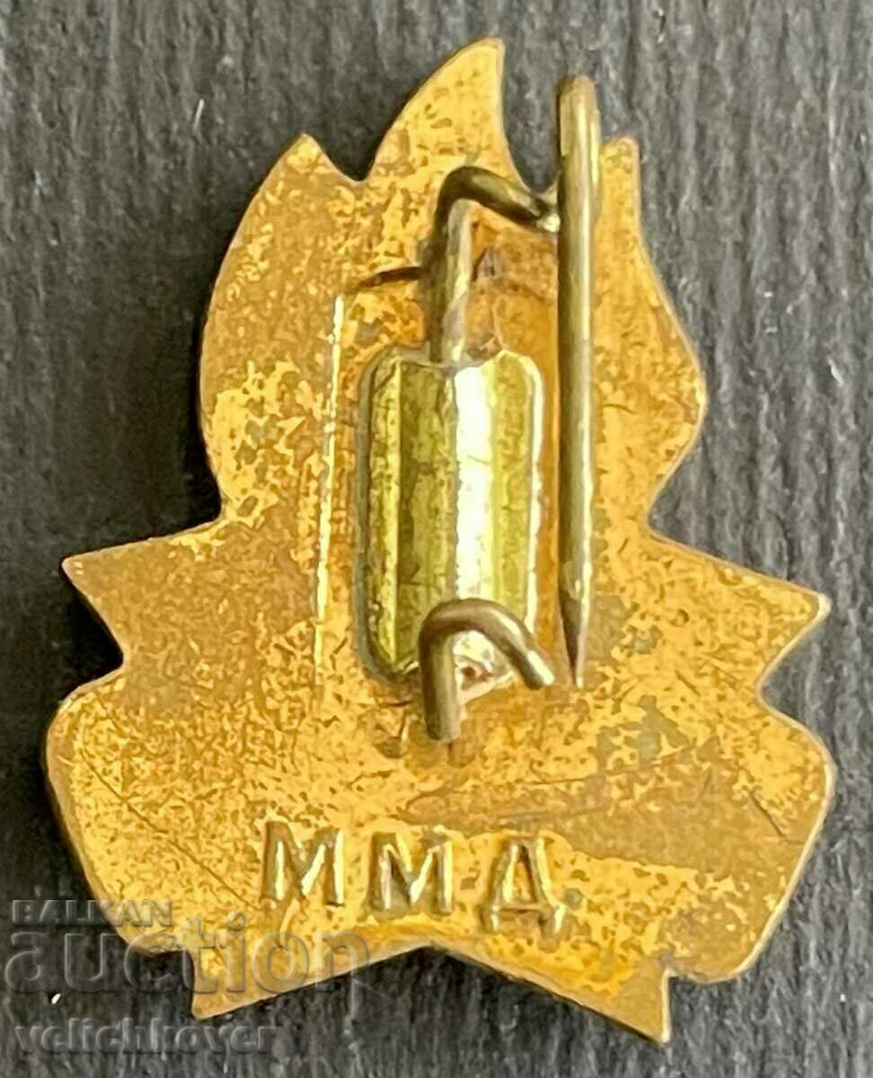 34699 USSR Badge Pioneer Organization Be Ready Enamel 50's with price 5.00 BGN | € 2.56