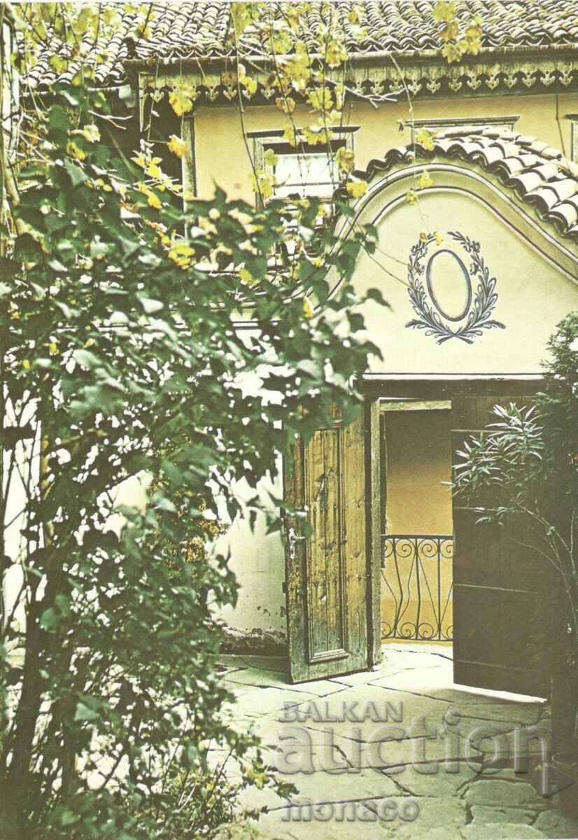 Old card - Plovdiv, Old house - gate