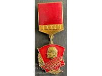 34700 USSR medal 50 years Komsomol organization VLKSM Komsomol