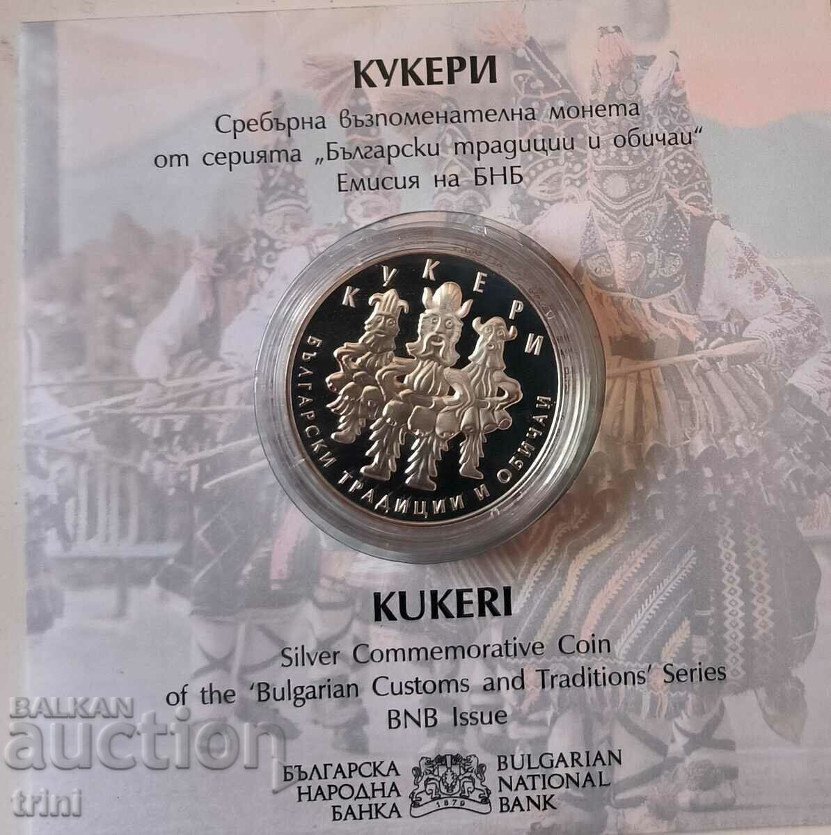 BGN 10, 2020 Cookers BGN 10, 2020 Cookers