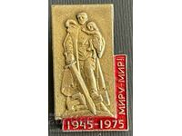 34707 URSS semn monument soldat sovietic Berlin al doilea război mondial 1975.