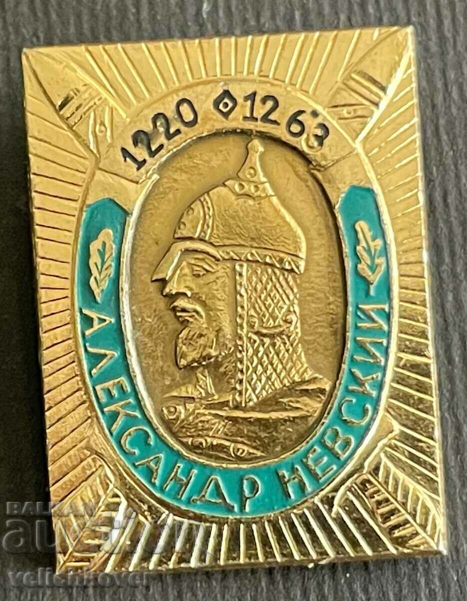 34709 СССР знак с образа на Княз Александър Невски
