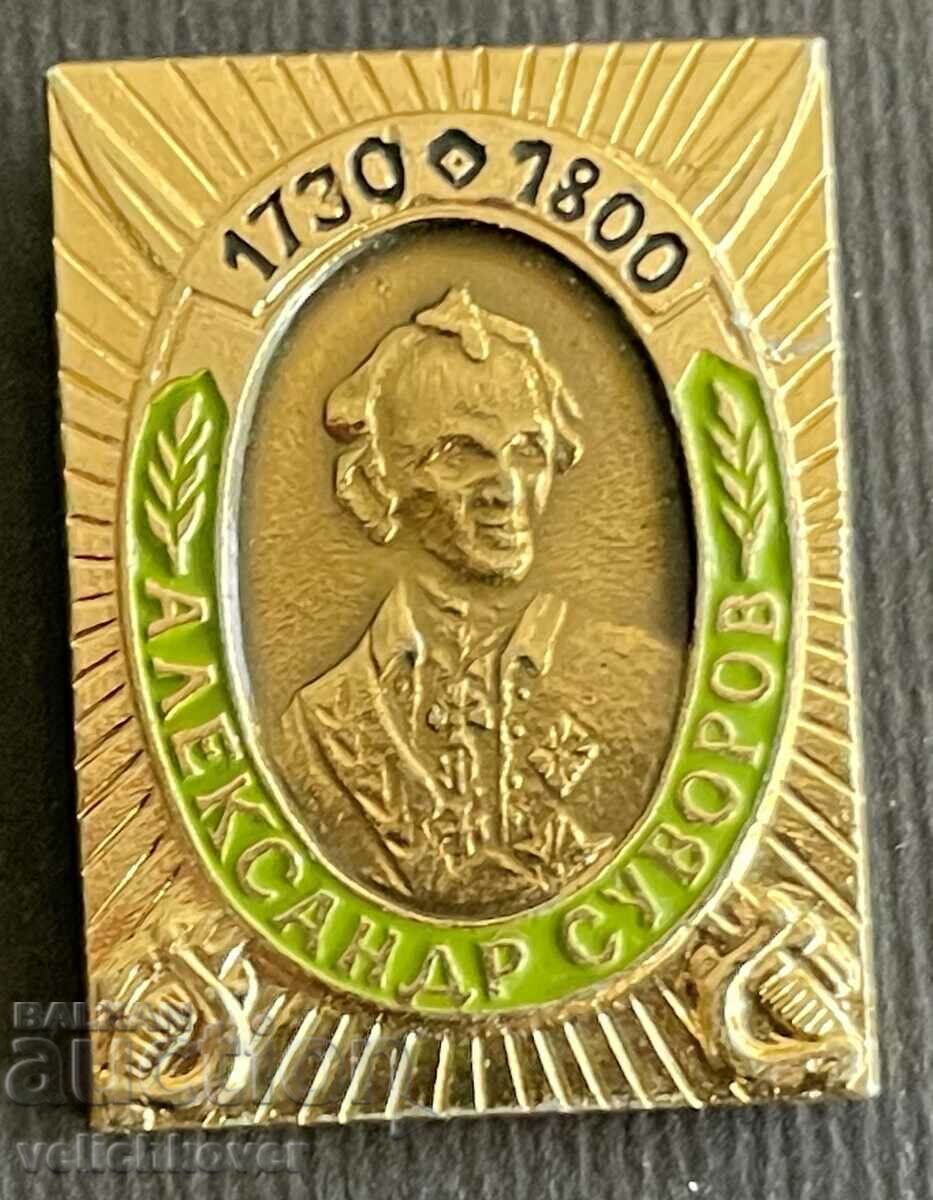 34710 USSR badge with the image of Prince Alexander Suvorov
