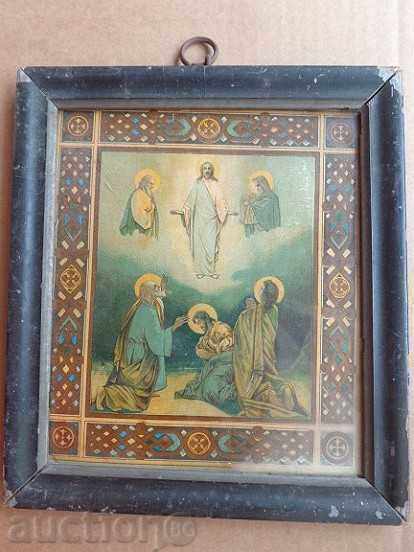 Home icon, old lithograph, Ascension, cross with price 90.00 BGN | € 46.02 Home icon, old lithograph, Ascension, cross with price 90.00 BGN | € 46.02