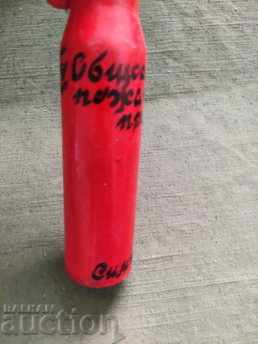 Delivery of IV All-Army Fire Applied Review - Sumitli '86 Delivery of IV All-Army Fire Applied Review - Sumitli '86