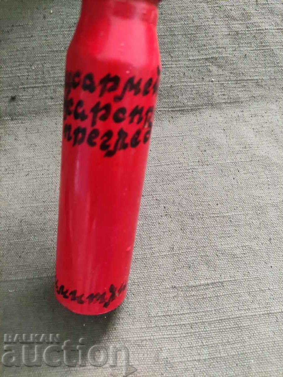 IV All-Army Fire Applied Review - Sumitli '86 - 5 IV All-Army Fire Applied Review - Sumitli '86 - 5