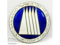 Balkan Sailing Championship Nessebar 1971-Top enamel