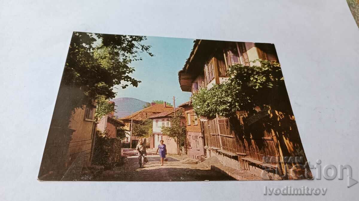 Postcard Dryanovo Tananova house