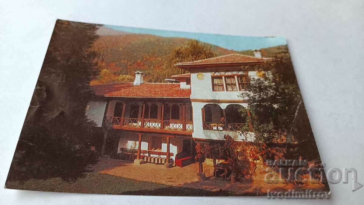 Carte poștală Mănăstirea Șapte Tronuri 1987