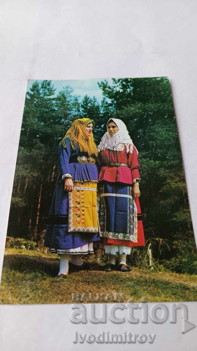 Пощенска картичка Родопски носии 1978