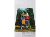 Postcard Rhodope costumes 1978