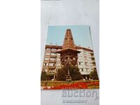 Καρτ ποστάλ Σοφία Το μνημείο Vasil Levski 1987