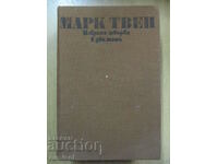 Selected Works - Volume 1 - Mark Twain