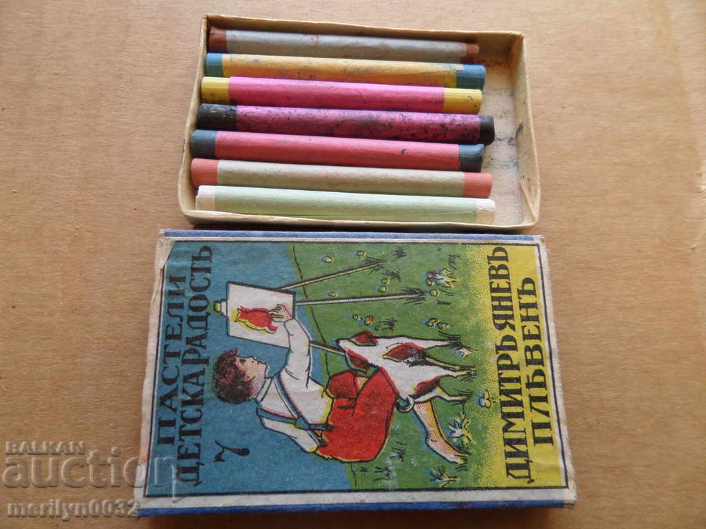 Old box of unused crayons, Kingdom of Bulgaria crayons - 5 Old box of unused crayons, Kingdom of Bulgaria crayons - 5
