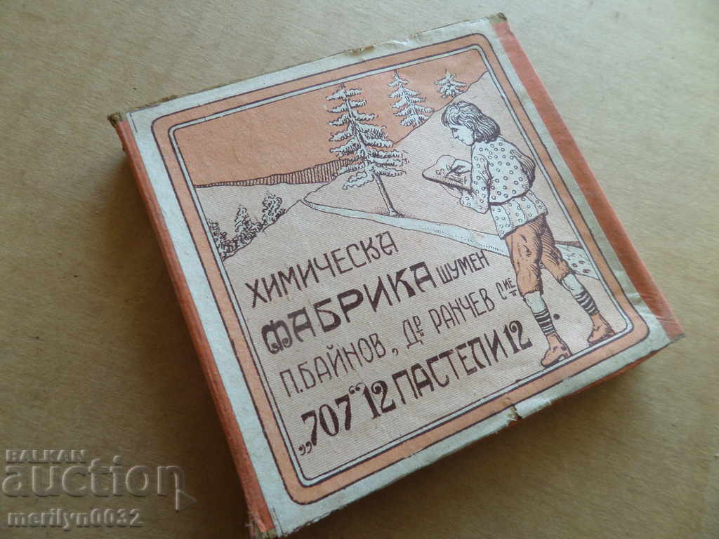 Παλιά κούτα παστέλ αχρησιμοποίητη Βασίλειο Βουλγαρίας παστέλ με τιμή 32.00 BGN | € 16.36