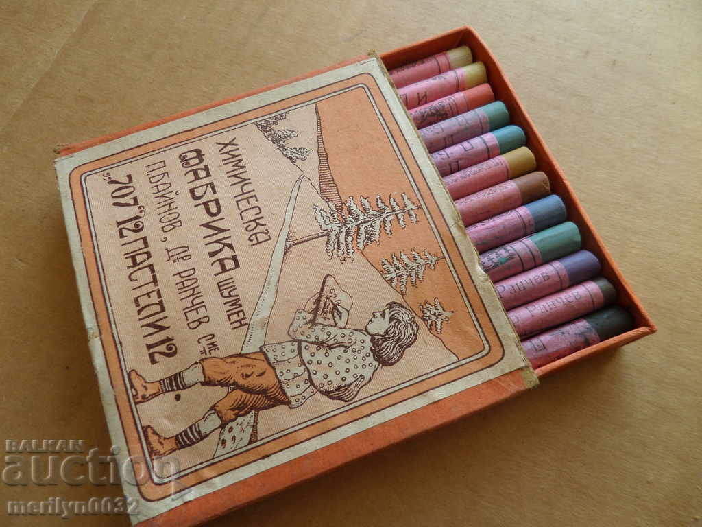 Δημοπρασία Παλιά κούτα παστέλ αχρησιμοποίητη Βασίλειο Βουλγαρίας παστέλ