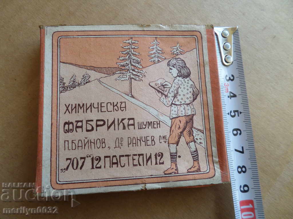 Παράδοση Παλιά κούτα παστέλ αχρησιμοποίητη Βασίλειο Βουλγαρίας παστέλ