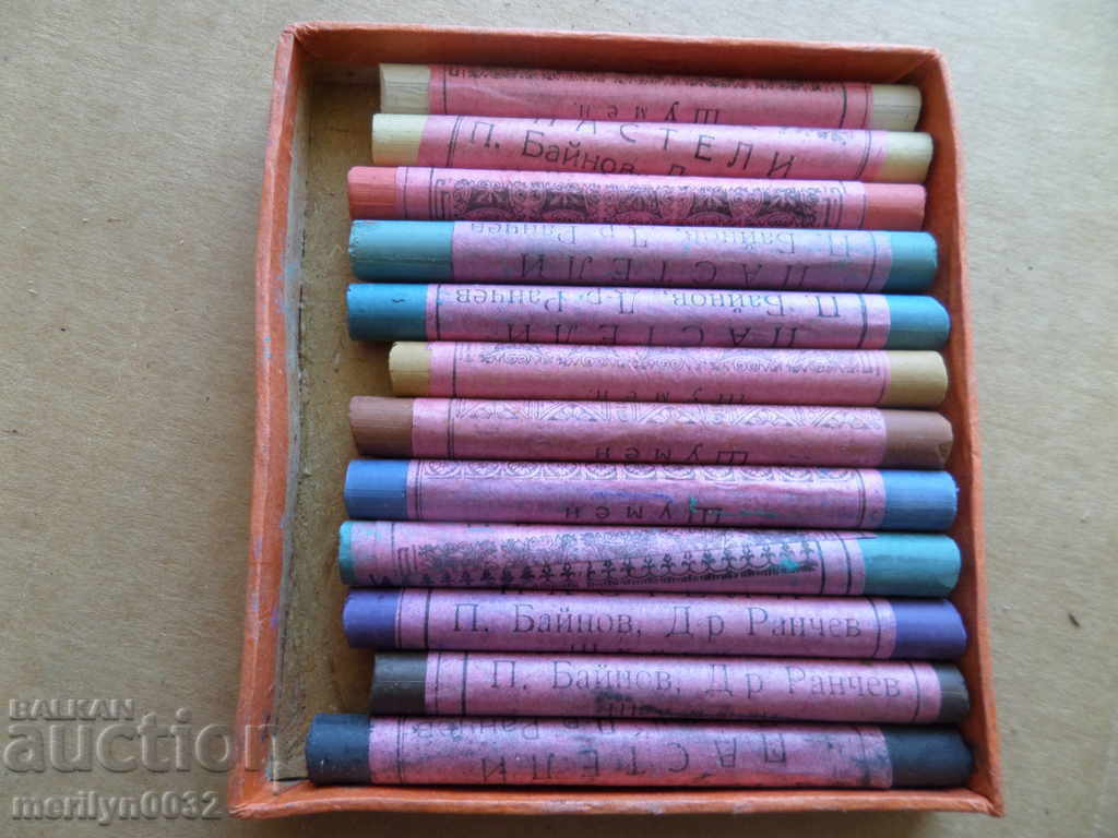 Παλιά κούτα παστέλ αχρησιμοποίητη Βασίλειο Βουλγαρίας παστέλ - 5