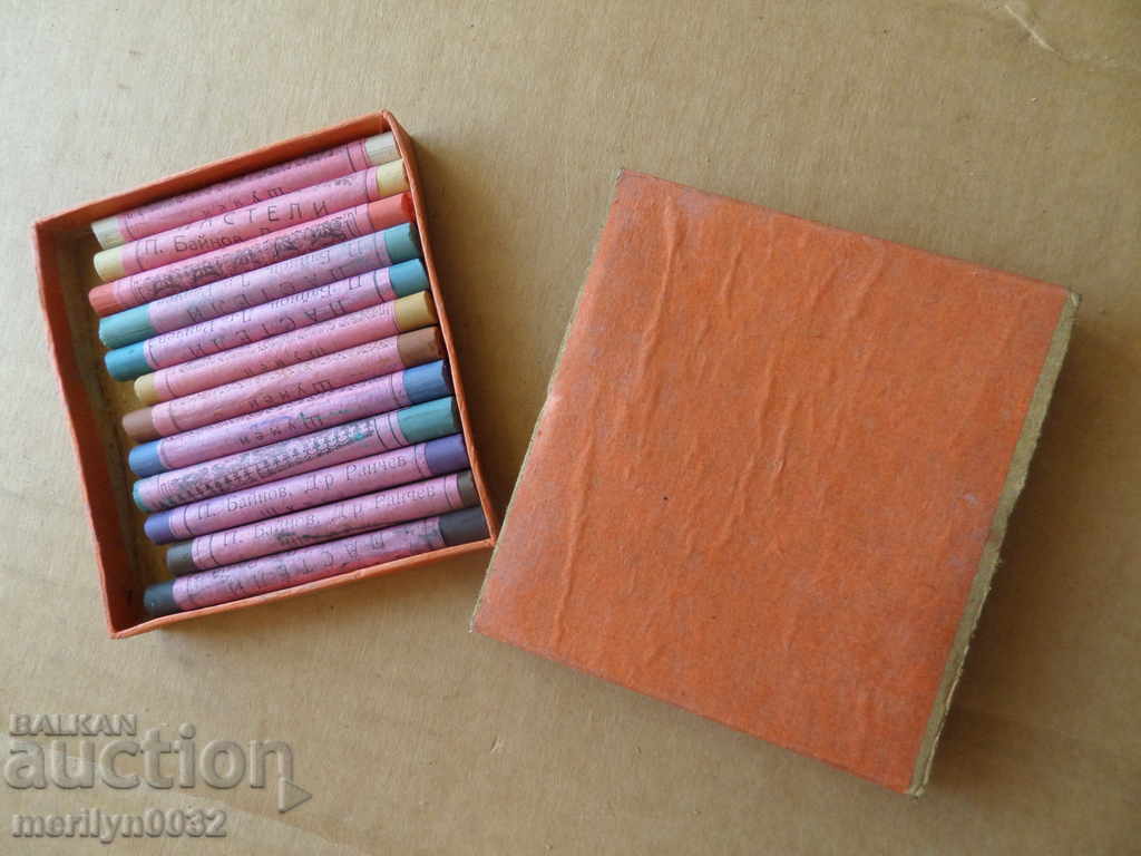 Παλιά κούτα παστέλ αχρησιμοποίητη Βασίλειο Βουλγαρίας παστέλ - 7