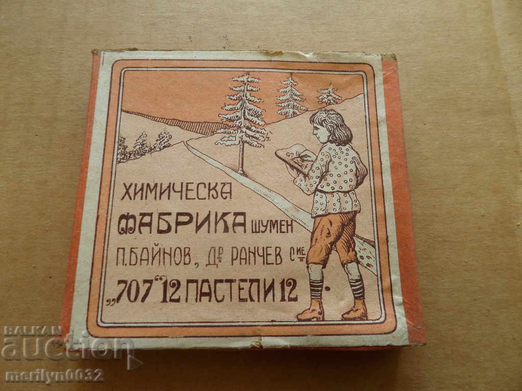 Стара кутия пастели неупотребявана Царство България пастел