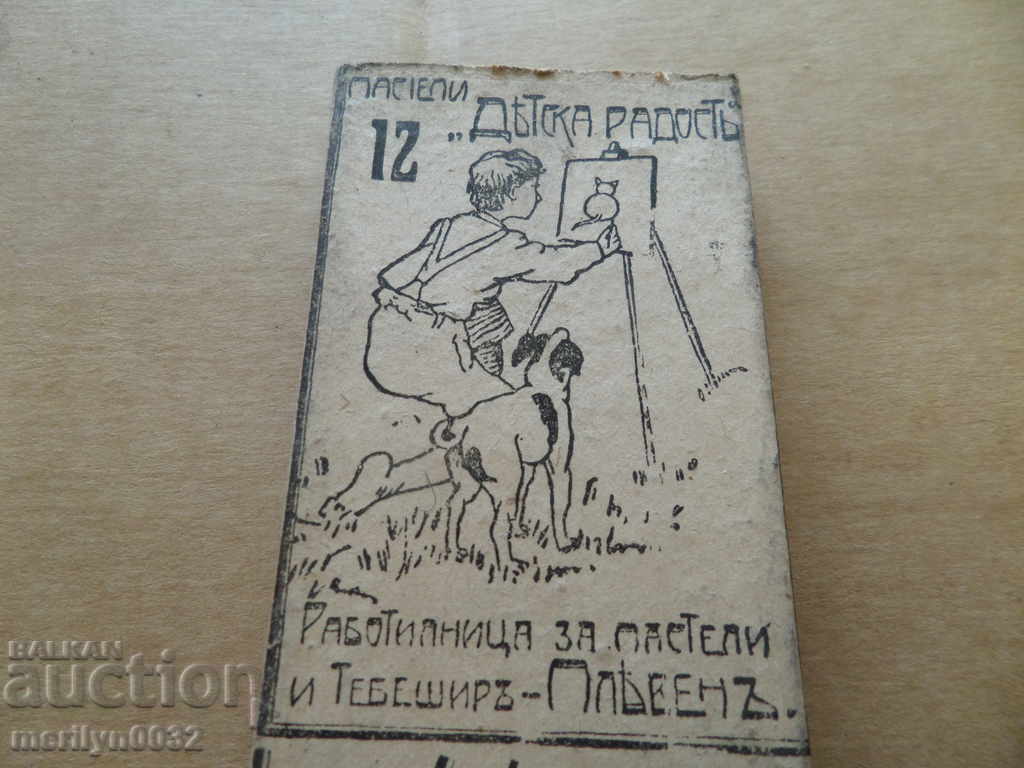 Old box of unused crayons, Kingdom of Bulgaria crayons with price 32.00 BGN | € 16.36