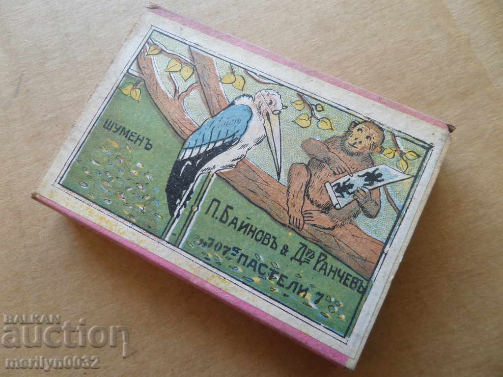 Old box of unused crayons, Kingdom of Bulgaria crayons Old box of unused crayons, Kingdom of Bulgaria crayons