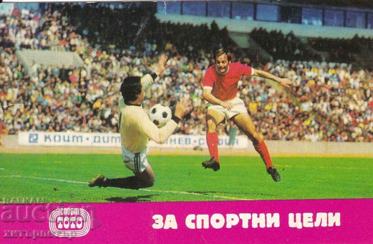 »®« Toto Calendar 1976 »®« Toto Calendar 1976