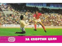 »®« Calendar TOTO 1976