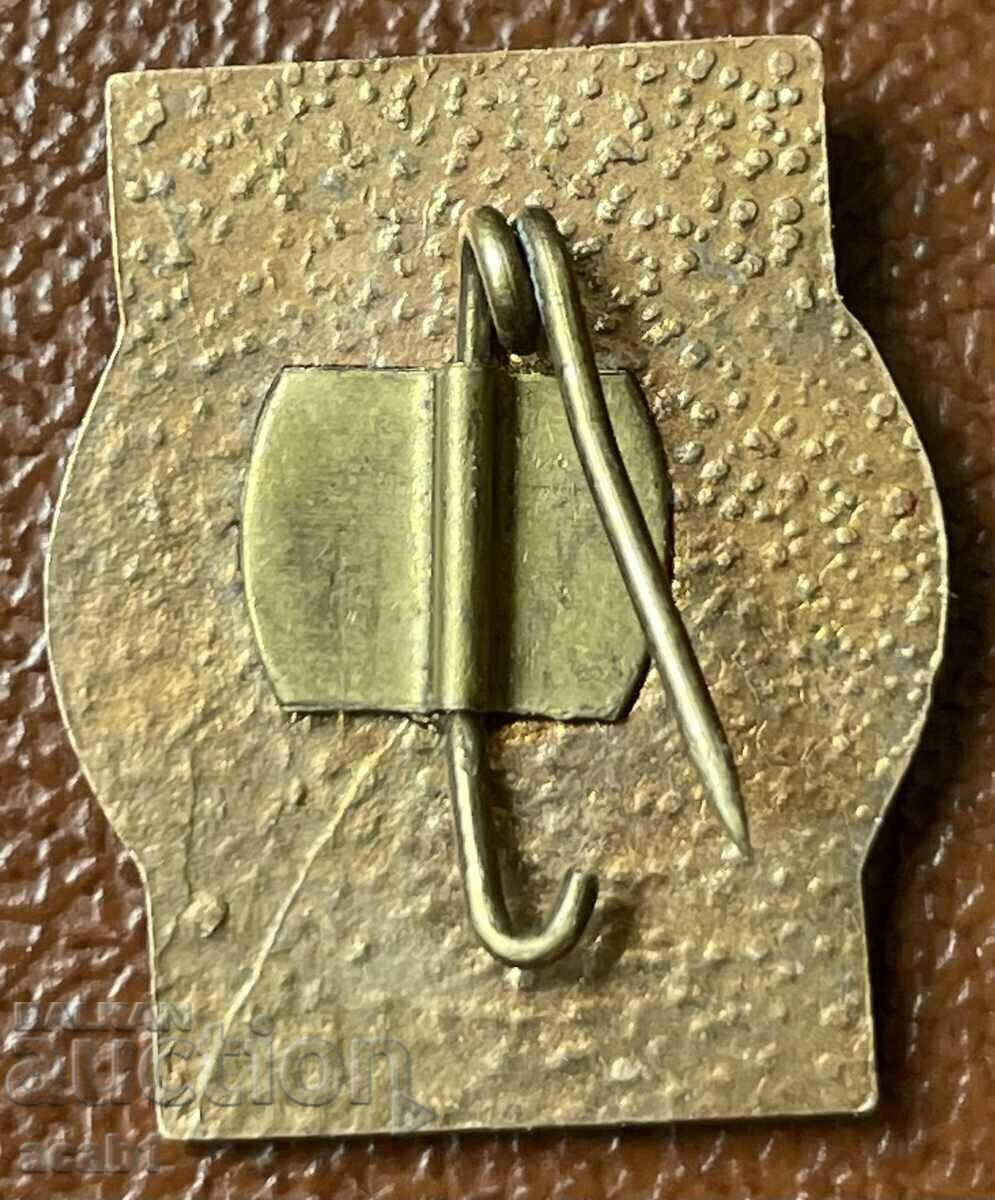 Значка Георги Димитров с цена 2.99 лв. | € 1.53 Значка Георги Димитров с цена 2.99 лв. | € 1.53