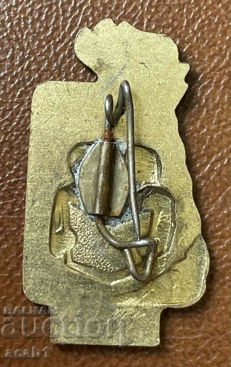 TP 1973 Soc with price 3.99 BGN | € 2.04 TP 1973 Soc with price 3.99 BGN | € 2.04