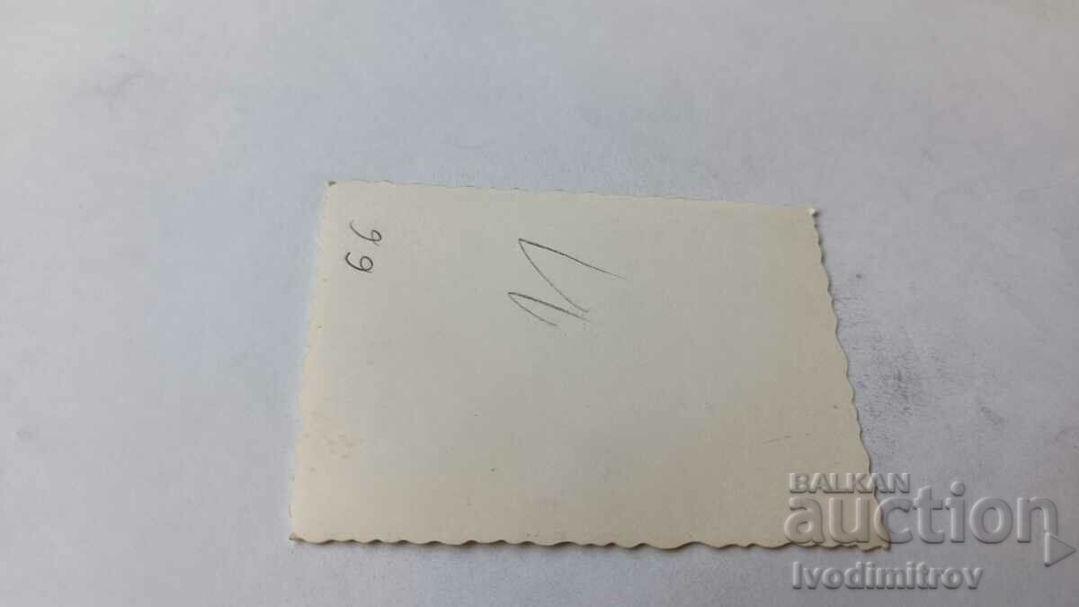 Photo Man in shorts with price 1.65 BGN | € 0.84 Photo Man in shorts with price 1.65 BGN | € 0.84