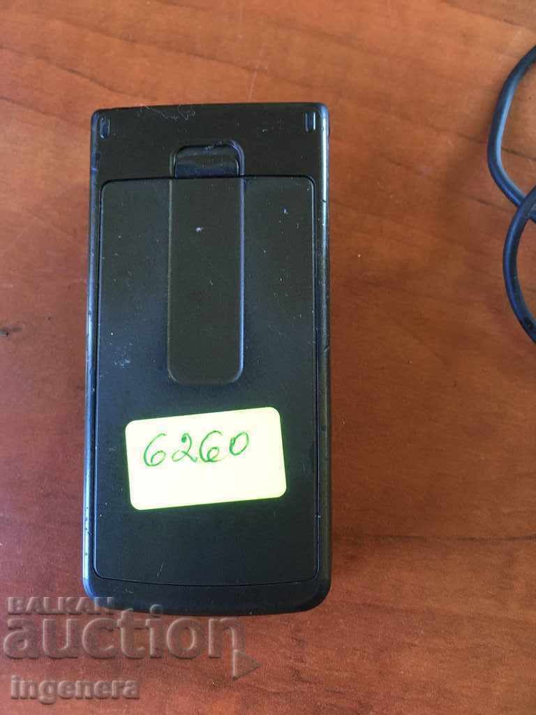 Delivery of NOKIA 6260 PHONE WITH BATTERY AND CHARGER - NOT WORKING! Delivery of NOKIA 6260 PHONE WITH BATTERY AND CHARGER - NOT WORKING!