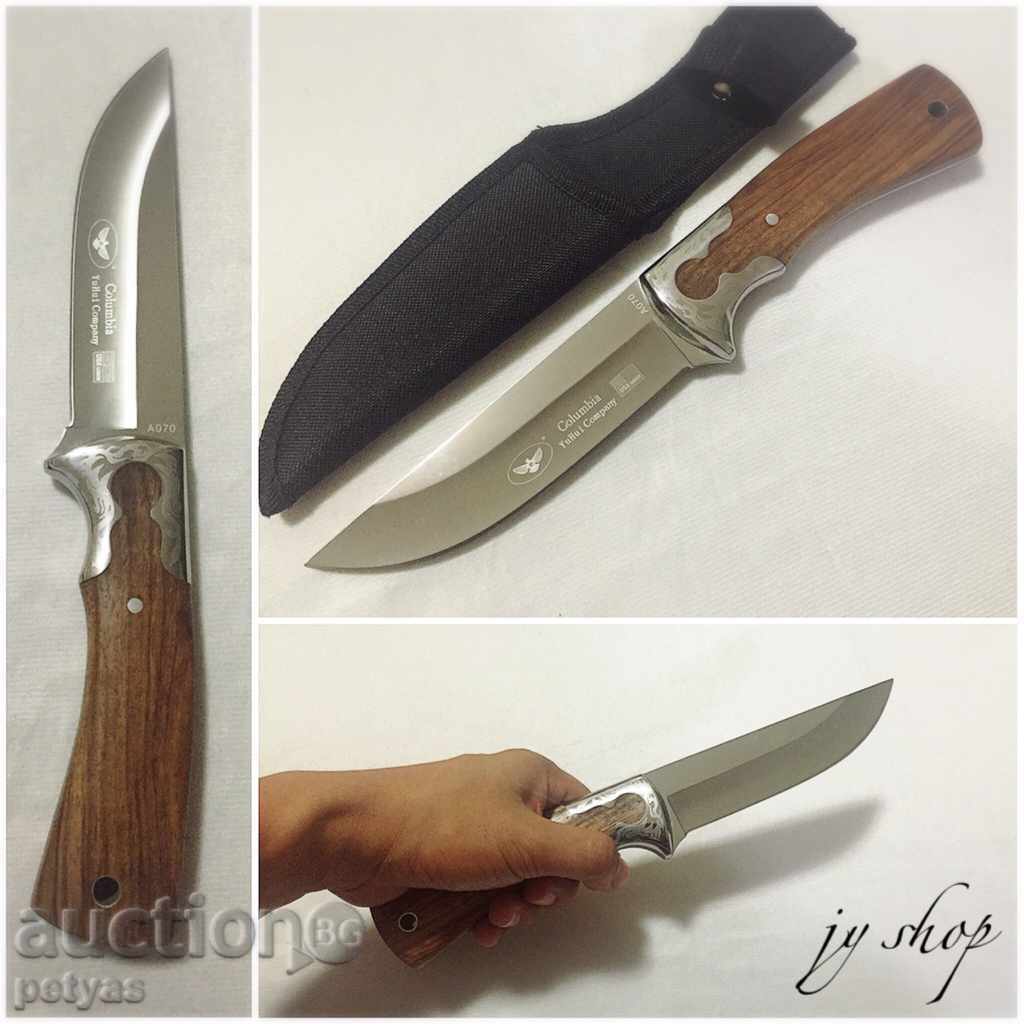 Μοναδικό εξαιρετικής ποιότητας μαχαίρι A070 Κολούμπια 135h270