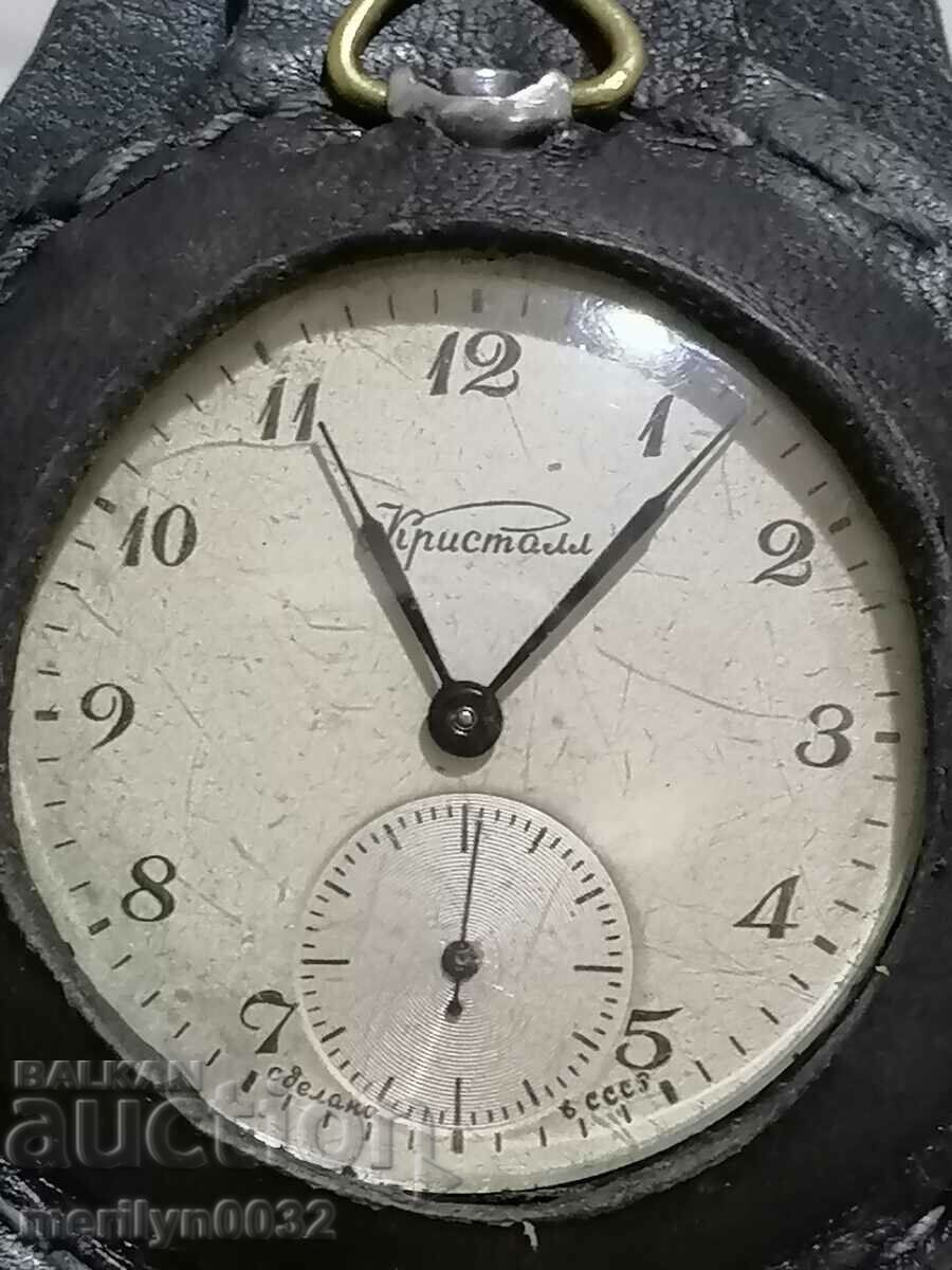 Commander Wrist/Pocket Watch NOT WORKING with price 89.00 BGN | € 45.50 Commander Wrist/Pocket Watch NOT WORKING with price 89.00 BGN | € 45.50