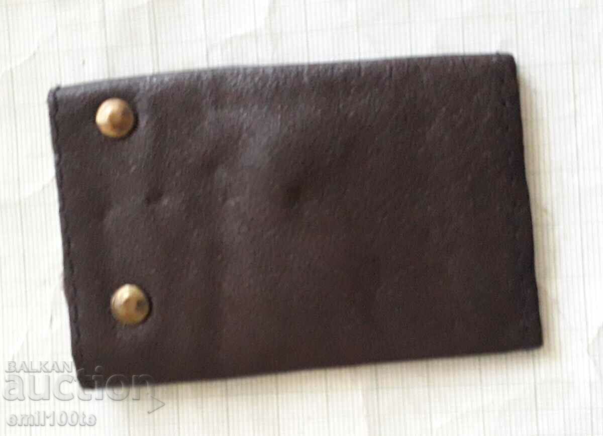 Keychain Chimimport Chimimport with price 5.00 BGN | € 2.56 Keychain Chimimport Chimimport with price 5.00 BGN | € 2.56