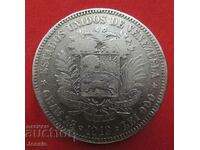 5 Bolivar 1912 argint Venezuela NU MADE IN CHINA !