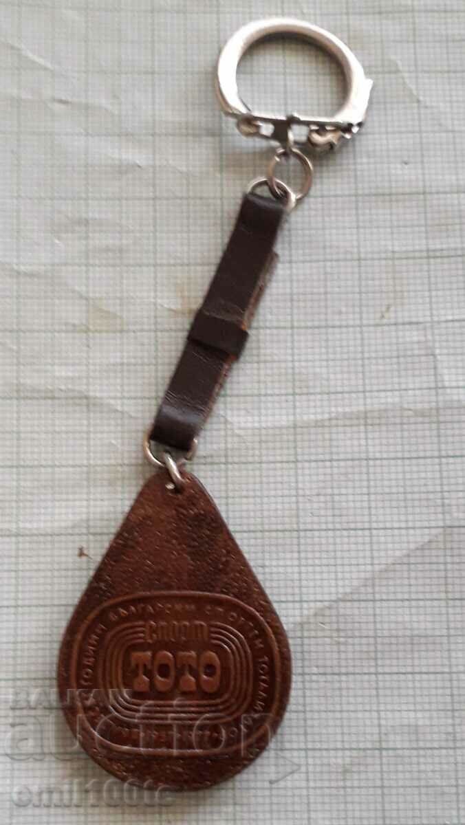 Delivery of Stamped leather keychain Universiade Sofia 1977 TOTO Delivery of Stamped leather keychain Universiade Sofia 1977 TOTO