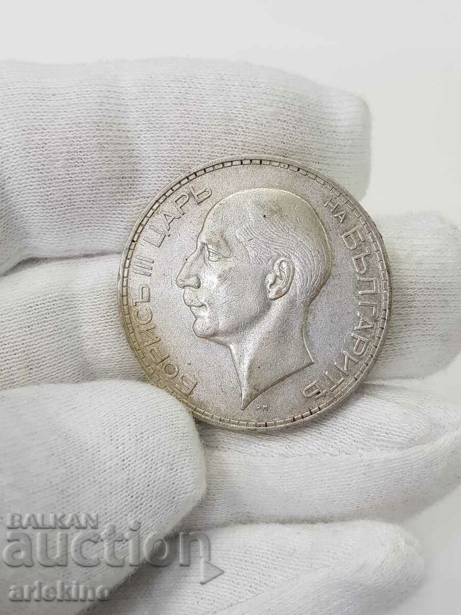 Monedă regală de argint 100 BGN 1934 - 5 Monedă regală de argint 100 BGN 1934 - 5
