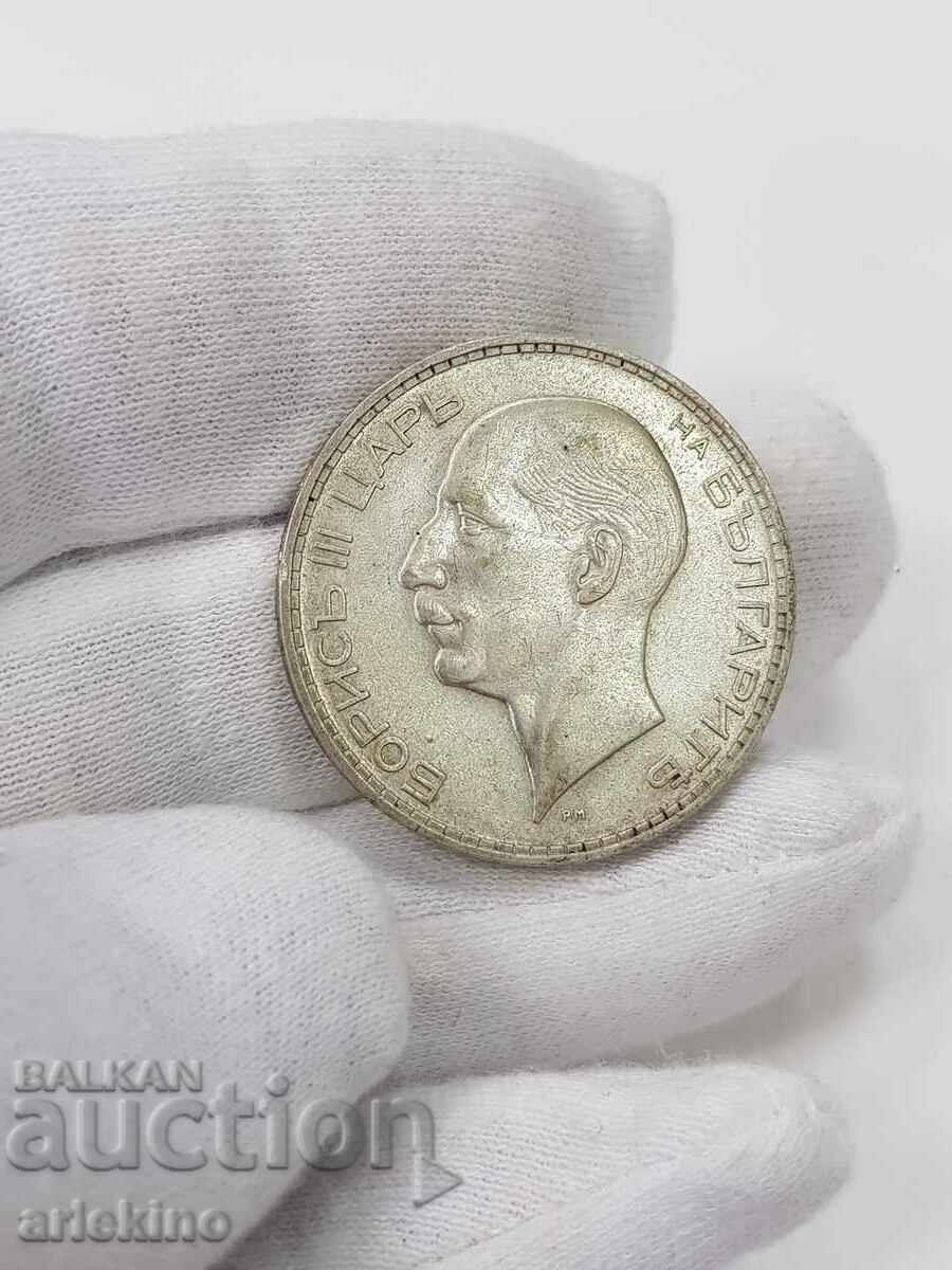 Monedă regală de argint 100 BGN 1934 - 6 Monedă regală de argint 100 BGN 1934 - 6
