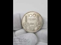 Royal silver coin 100 BGN 1934