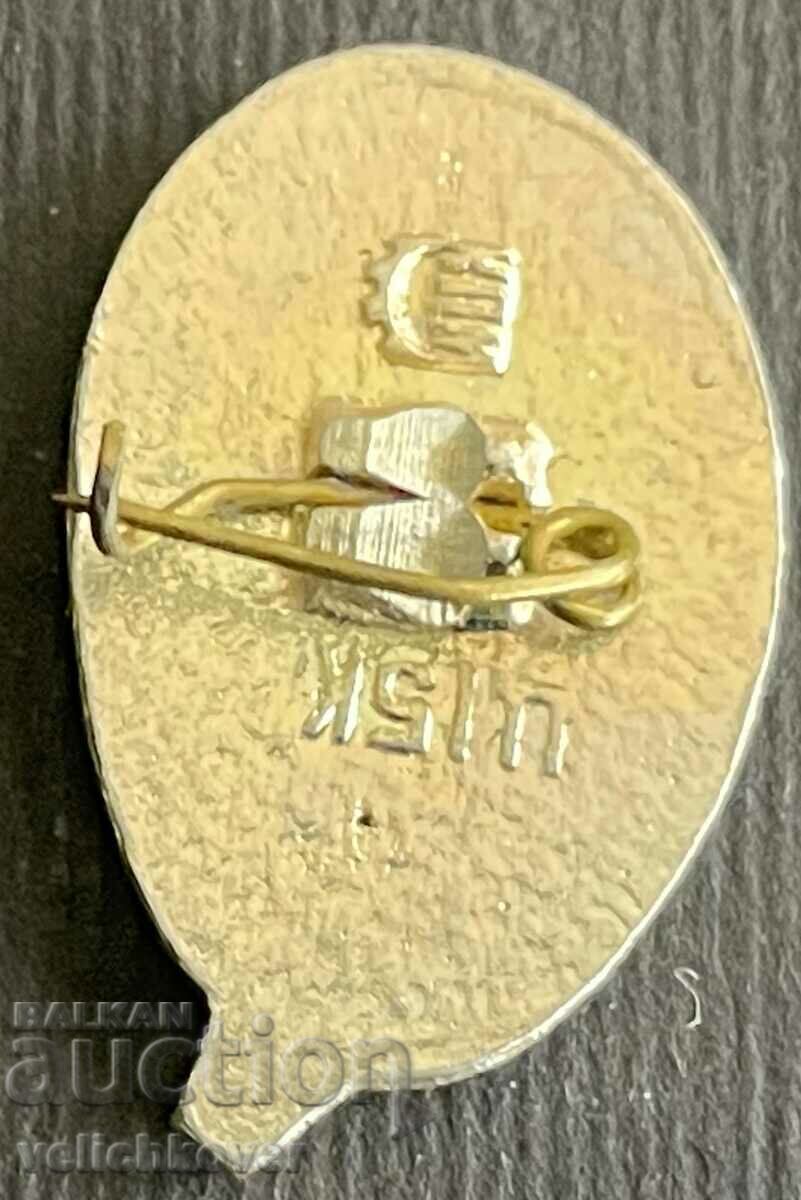 34715 ΕΣΣΔ ζωάκια με σήμα παπαγάλος 70s με τιμή 3.00 BGN | € 1.53 34715 ΕΣΣΔ ζωάκια με σήμα παπαγάλος 70s με τιμή 3.00 BGN | € 1.53