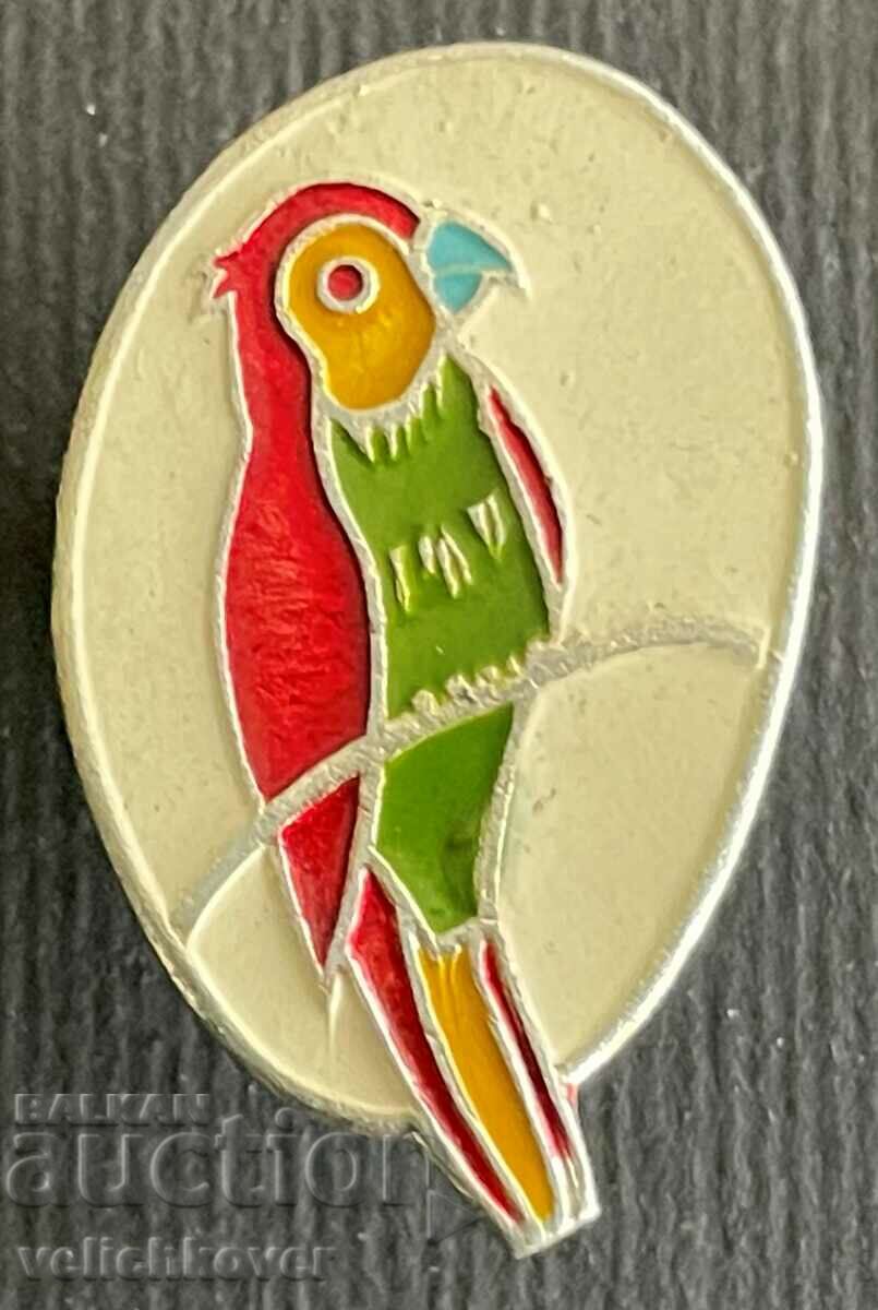 34715 USSR badge animals parrot 70s