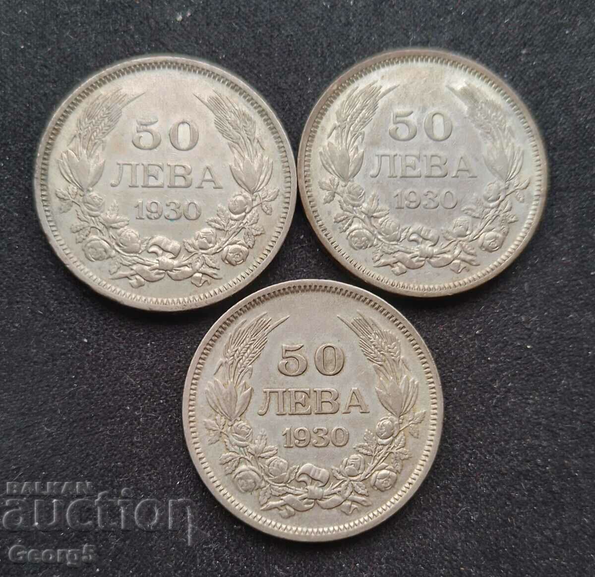 3 τεμάχια 50 BGN 1930 με τιμή 45.00 BGN | € 23.01 3 τεμάχια 50 BGN 1930 με τιμή 45.00 BGN | € 23.01